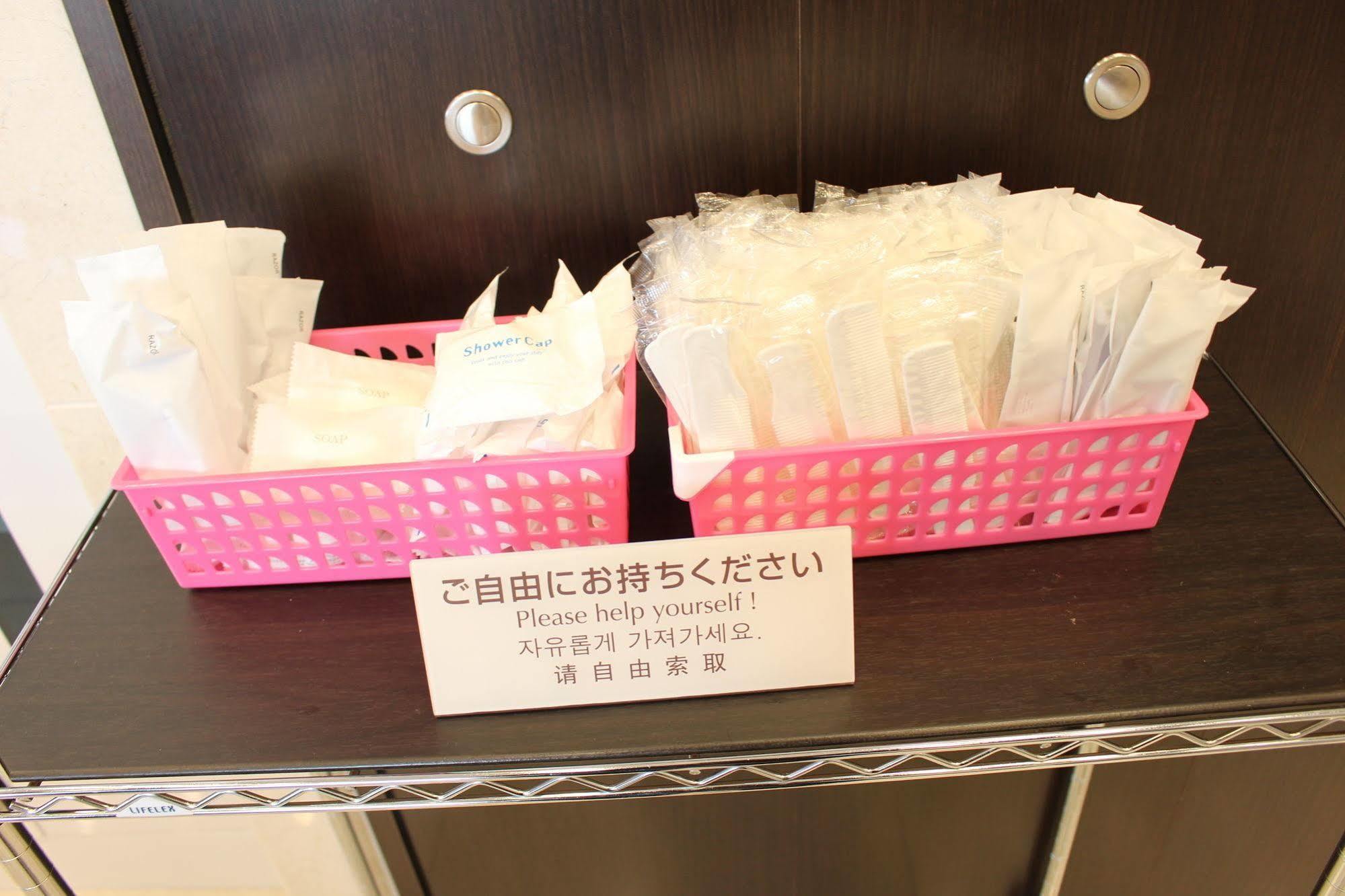Toyoko Inn Kofu-Eki Minami-Guchi No.1 Eksteriør billede